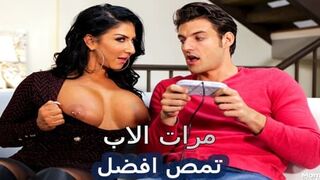 سكس مترجم جديد مرات الاب تمص افضل -ج